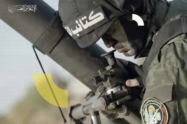 مدفع الهاون.. "صائد جنود الاحتلال" الذي يحبه جنود القسام
