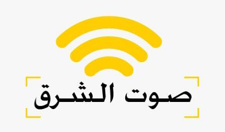 Sawt Asharq