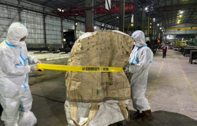 Indonesia Probes Radioactive Contamination in Shipments Bound for U.S.